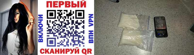 закладка Поворино ссылка на мегу ссылка АМФЕТАМИН 98%