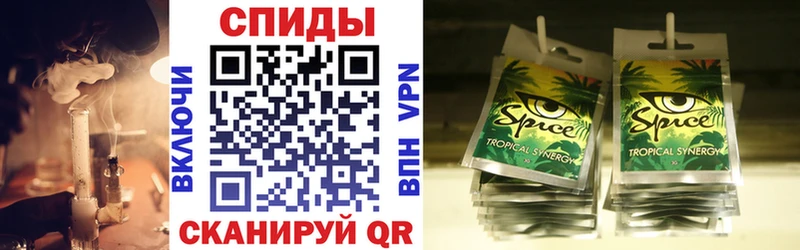 БУТИРАТ бутик  где купить наркотик  Поворино 