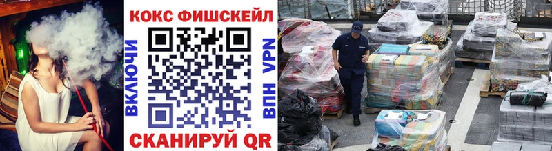 сколько стоит  Поворино  Cocaine Боливия 