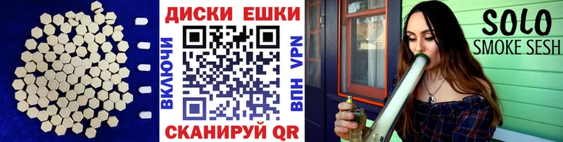 Ecstasy Дубай сколько стоит Поворино