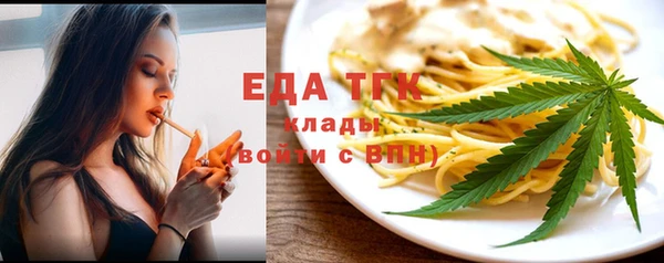 наркотики Горно-Алтайск