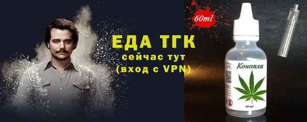 наркотики Горно-Алтайск