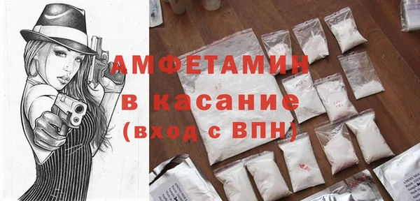 наркотики Горно-Алтайск