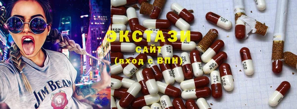 наркотики Горно-Алтайск