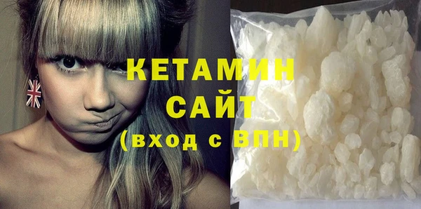 2c-b Горняк