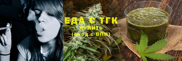 наркотики Горно-Алтайск